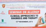 Gulf Medical University Conducts Second Annual MOH-Accredited Seminar on Allergy